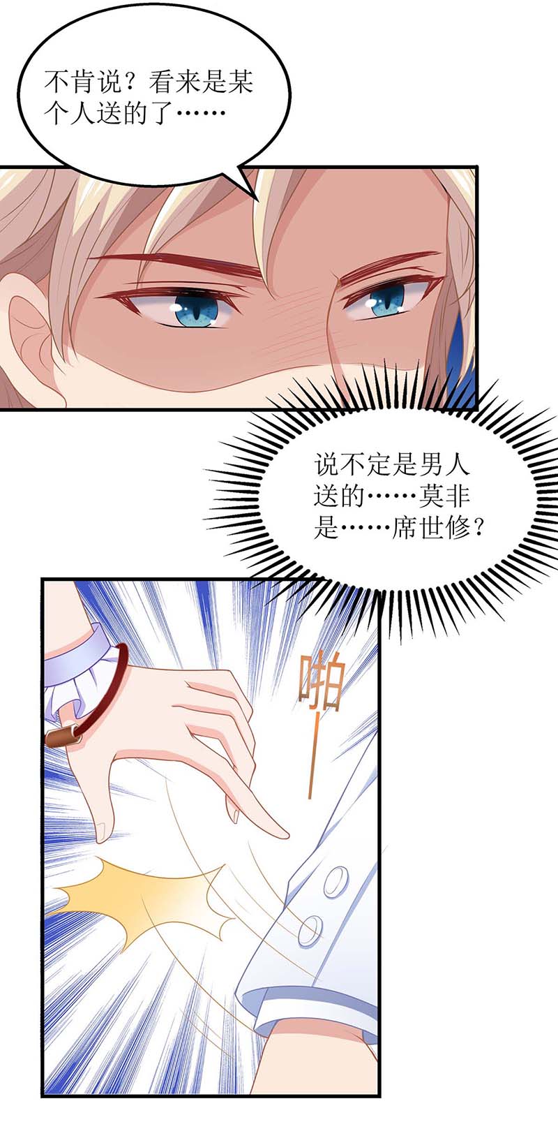 23.jpg