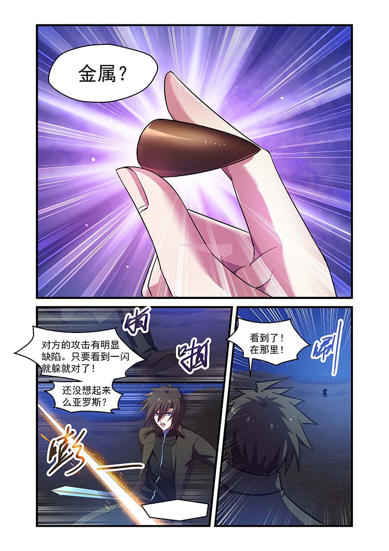 9.jpg