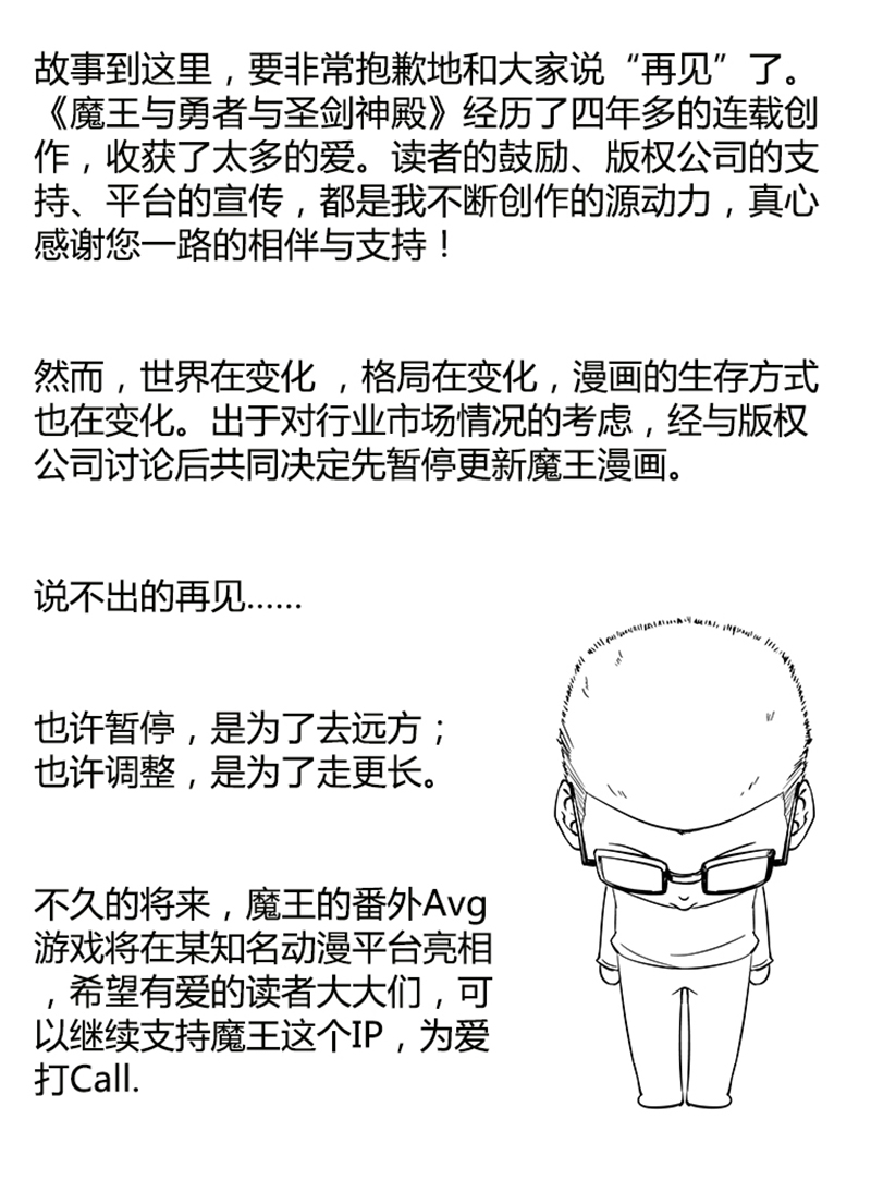 98.jpg