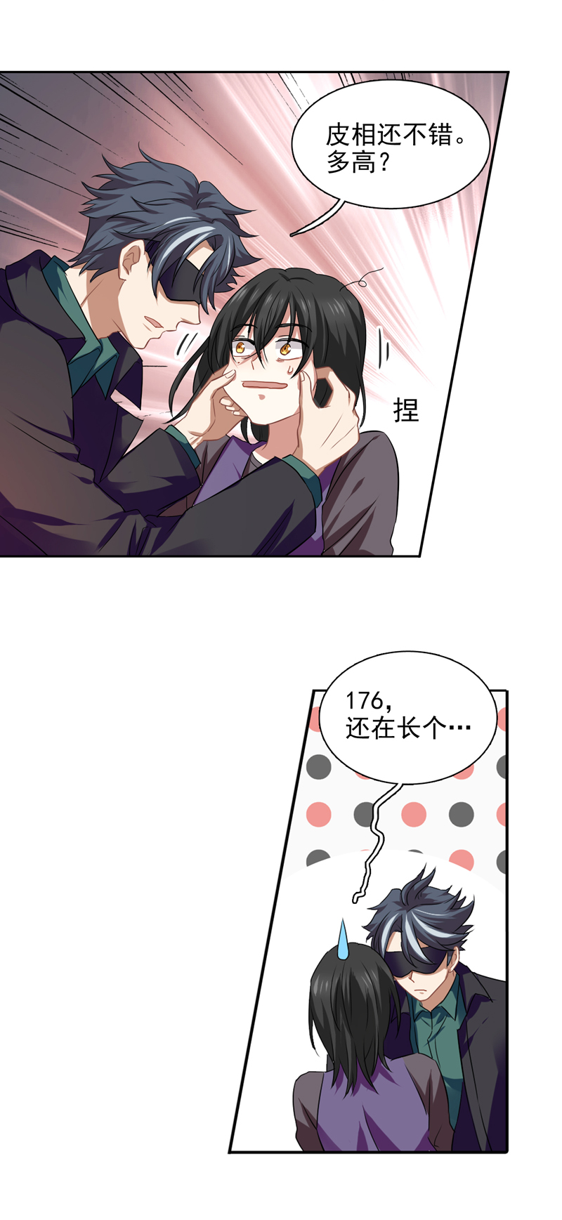 80.jpg