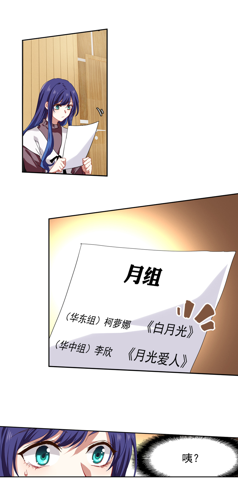 74.jpg