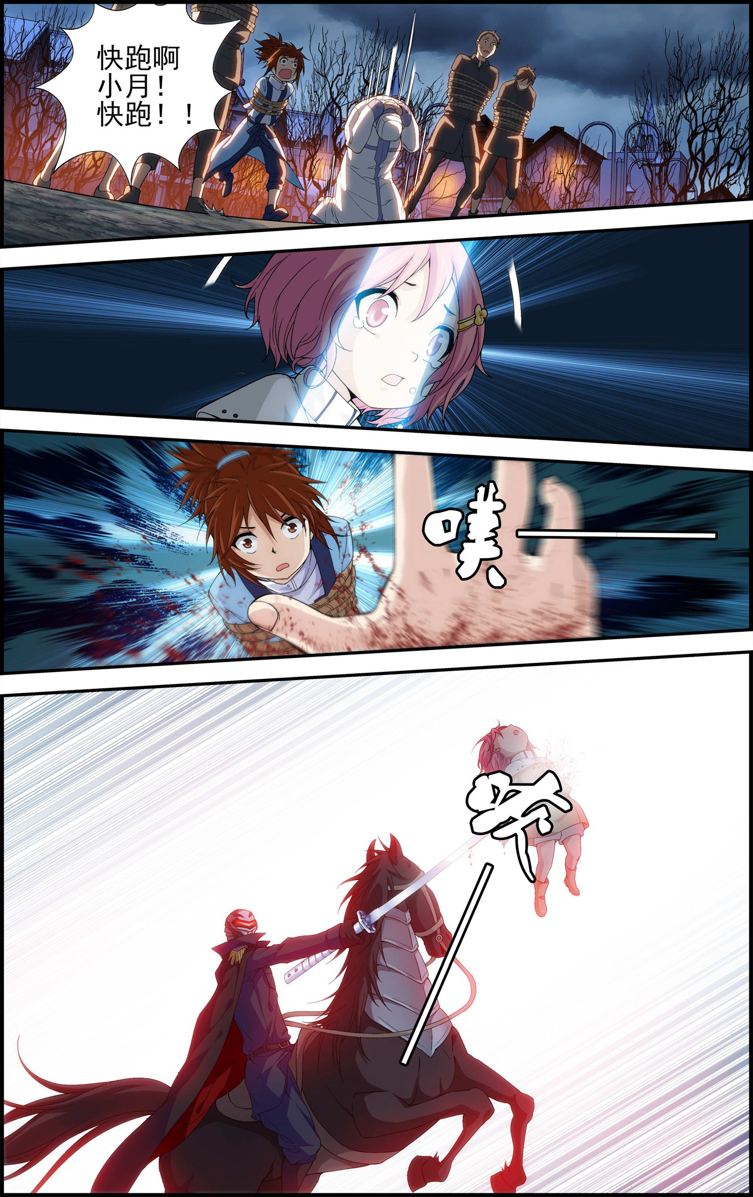 39.jpg