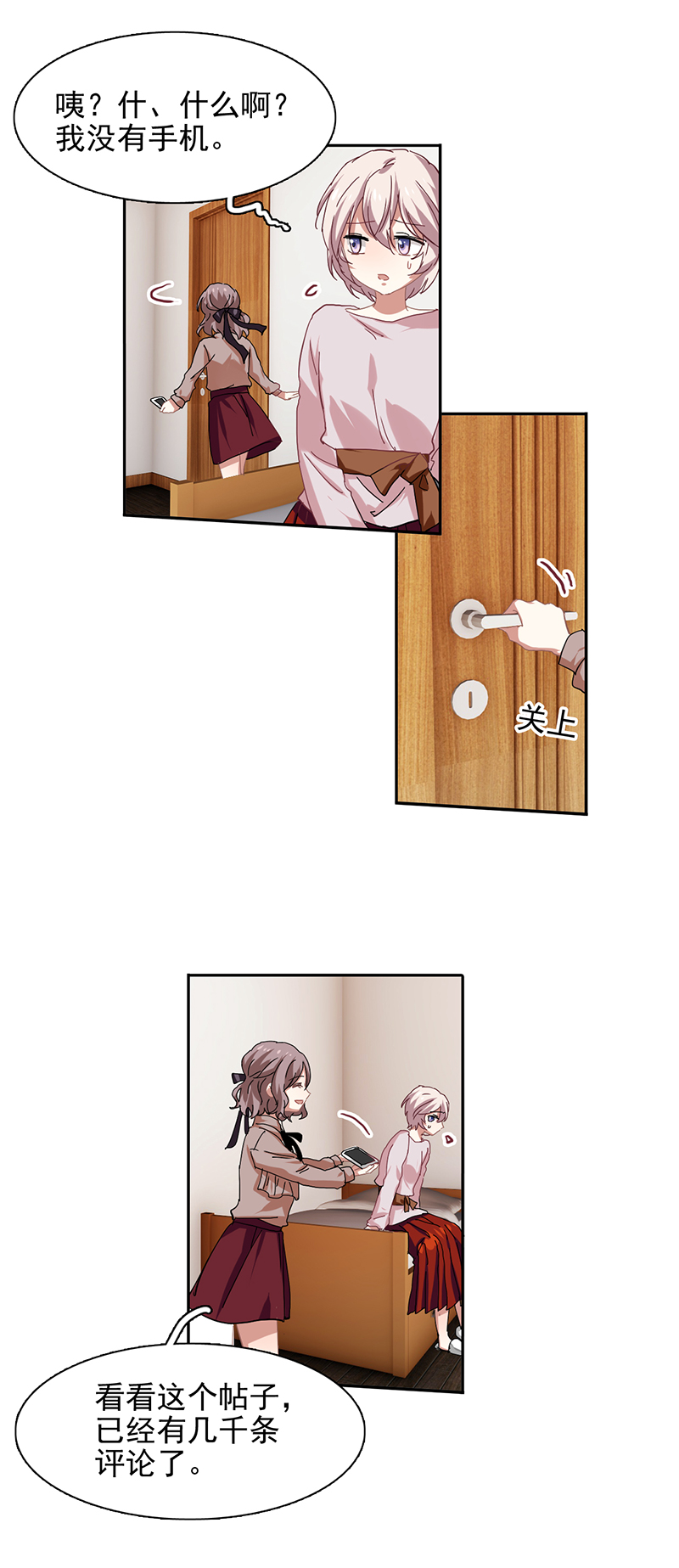 104.jpg