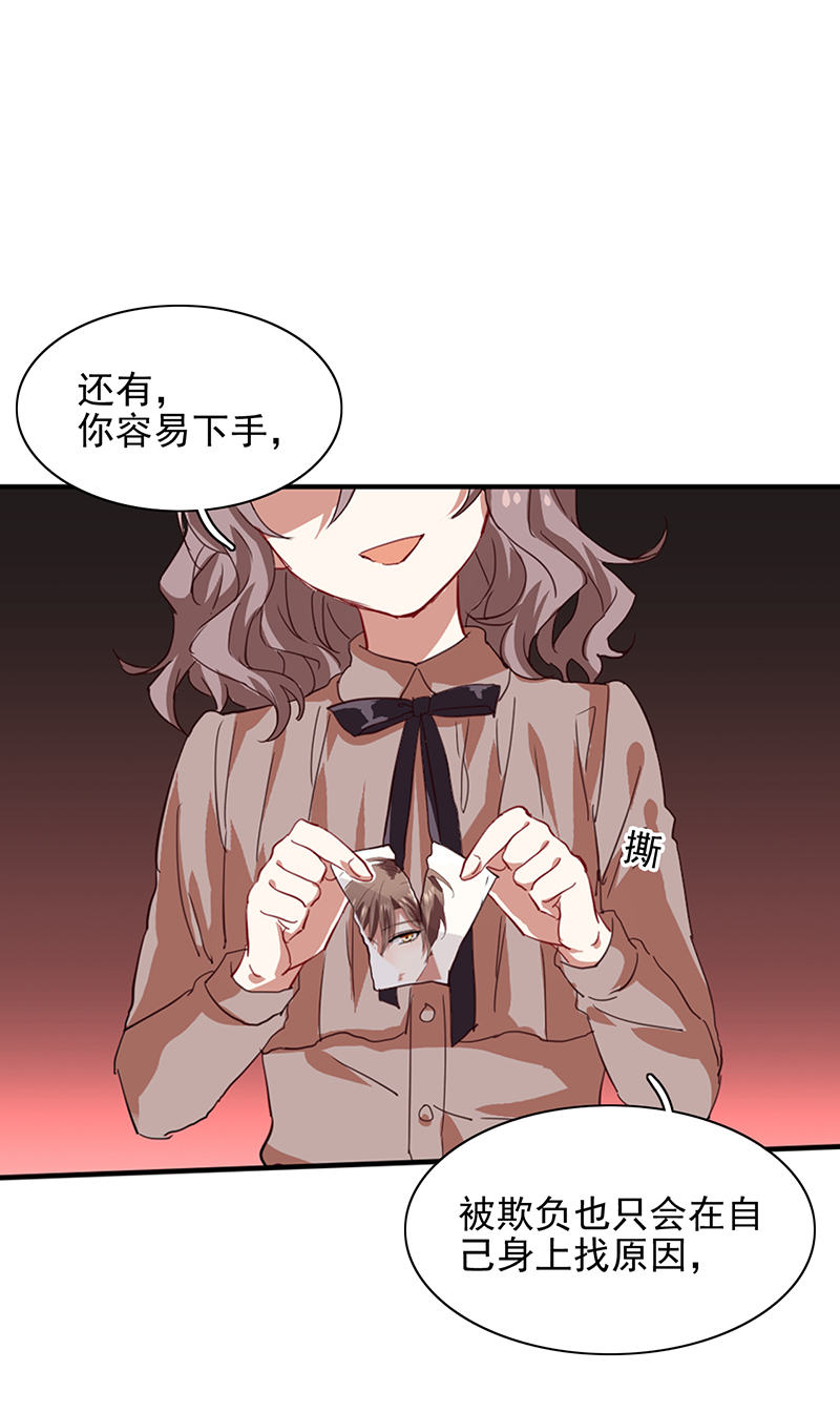 88.jpg