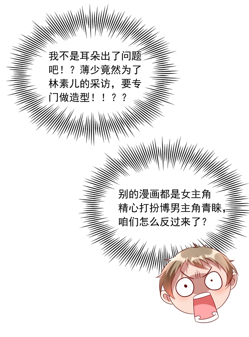 88.jpg