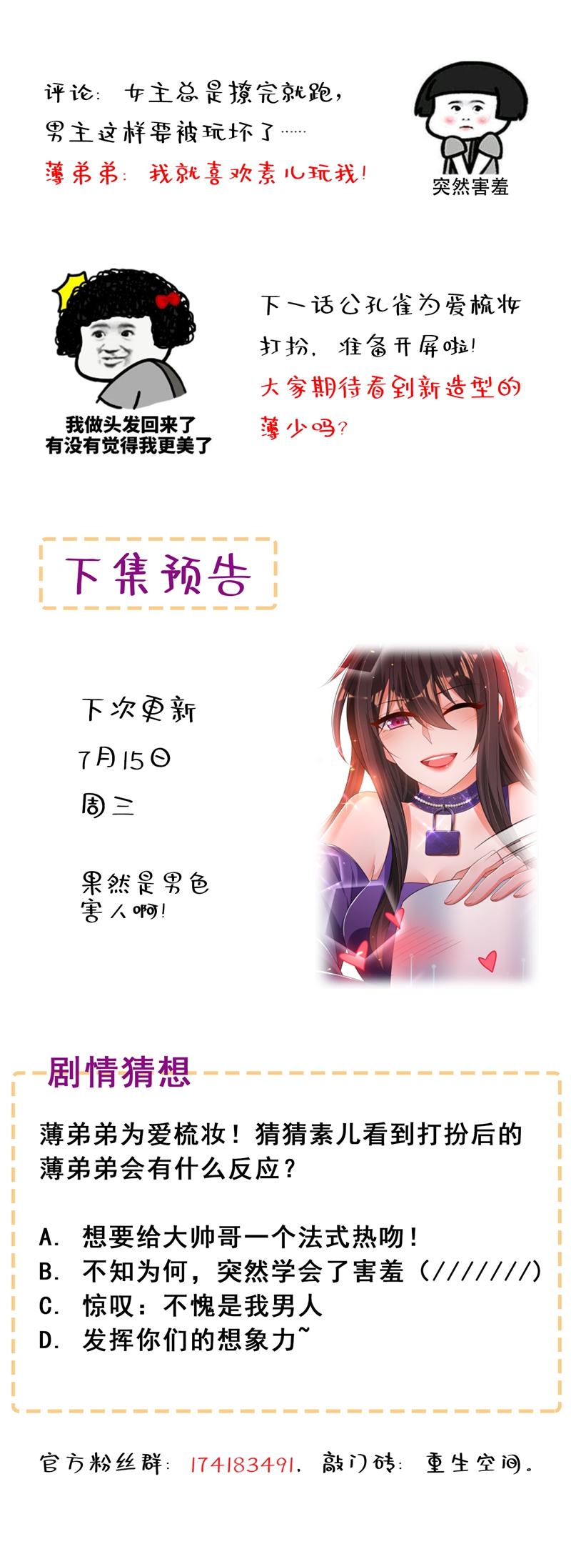 89.jpg