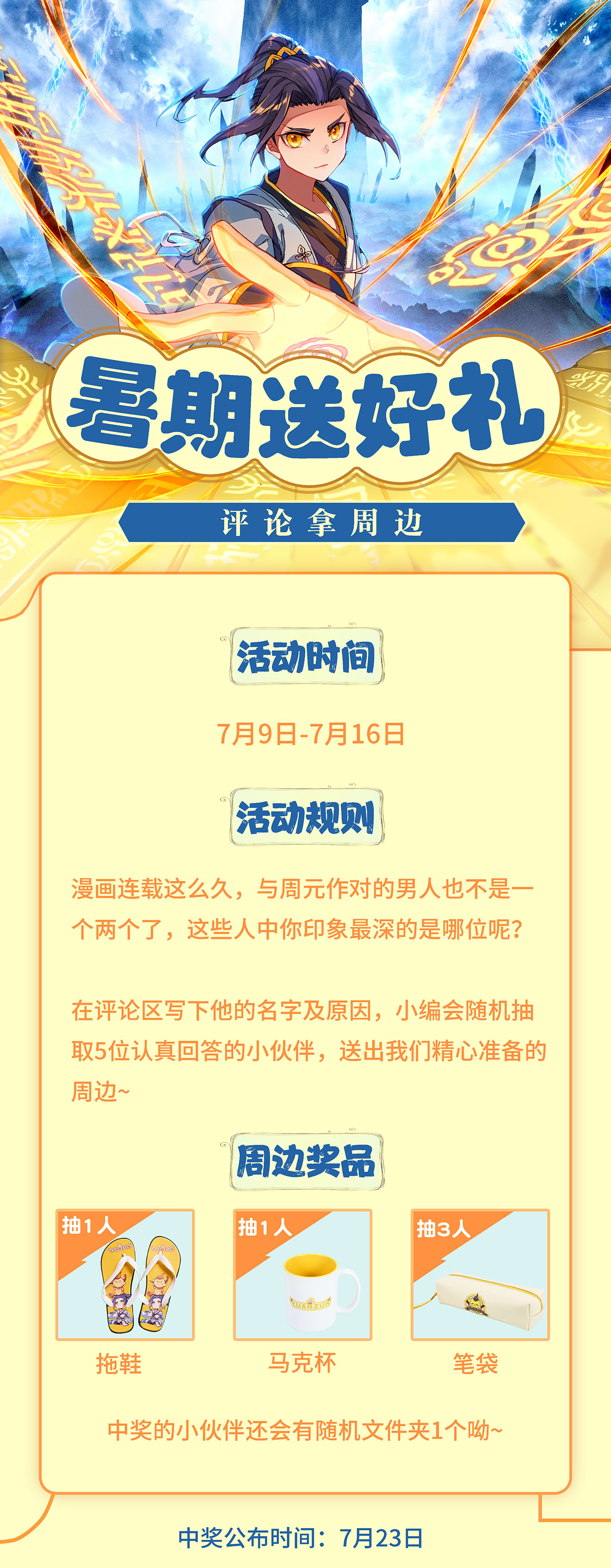 20.jpg