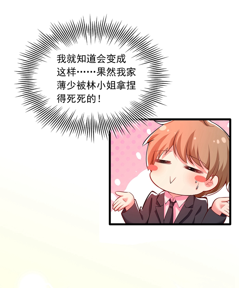 88.jpg