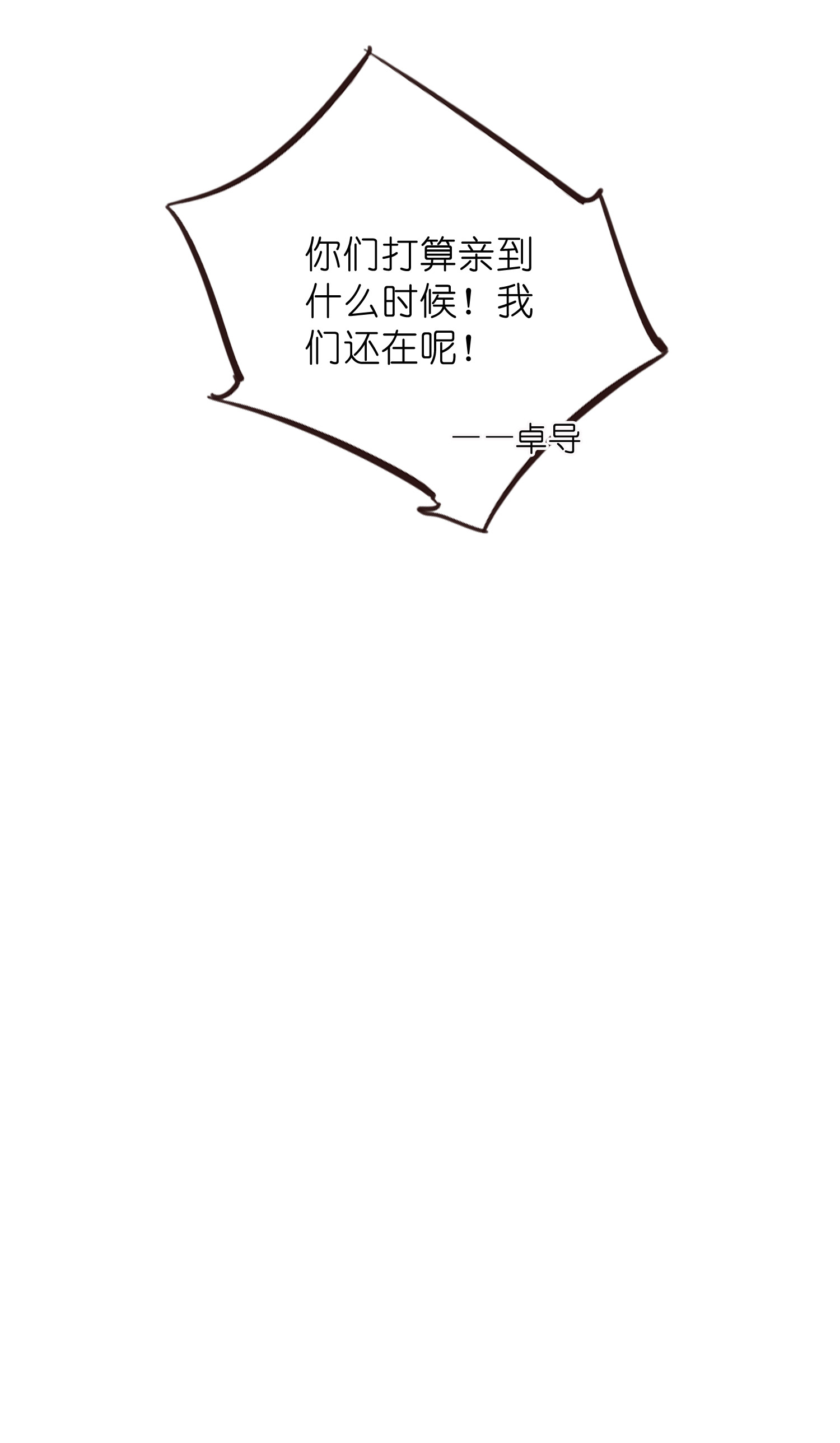 194.jpg