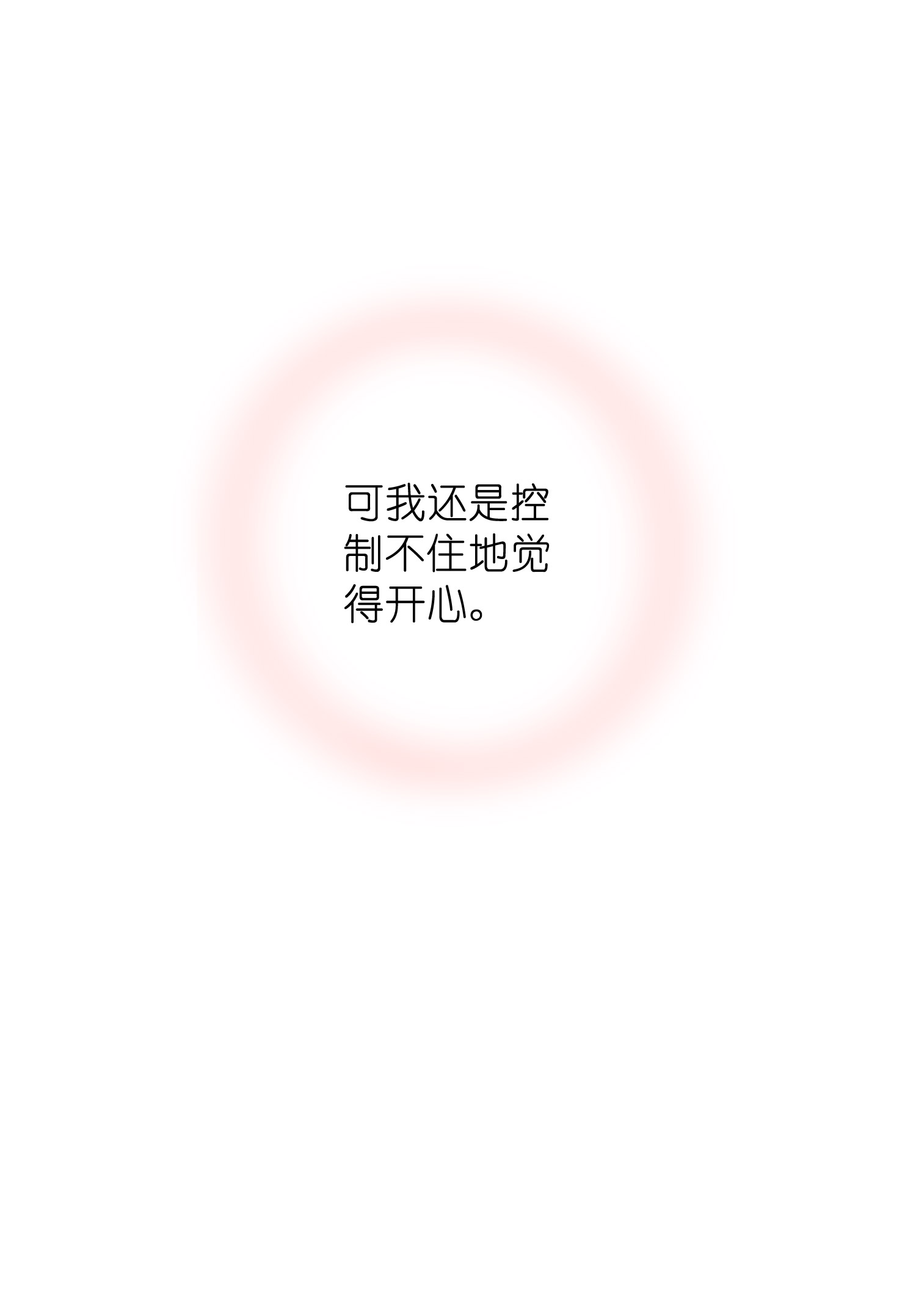 210.jpg