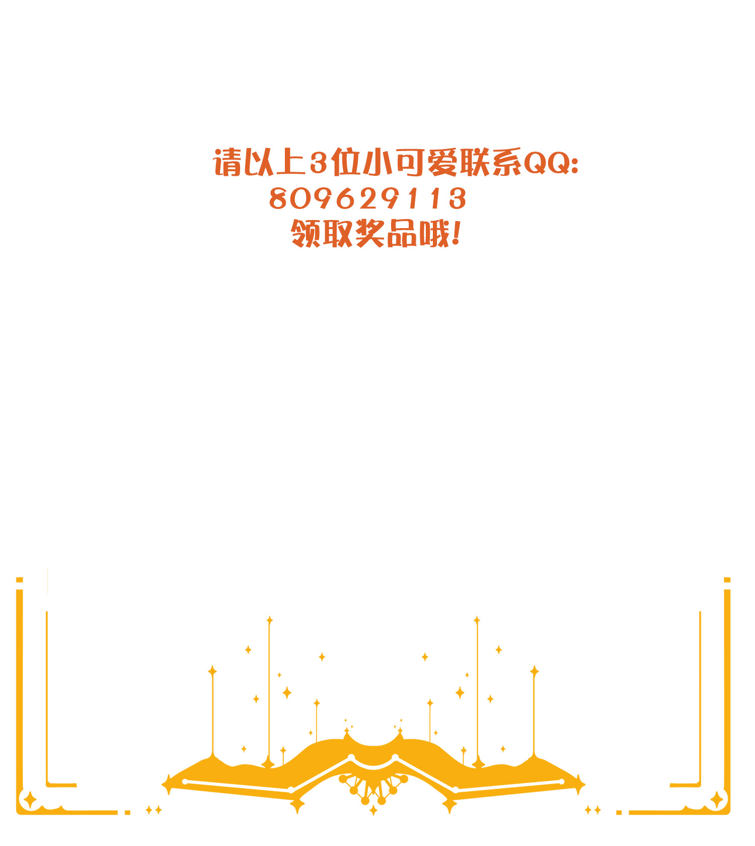 274.jpg