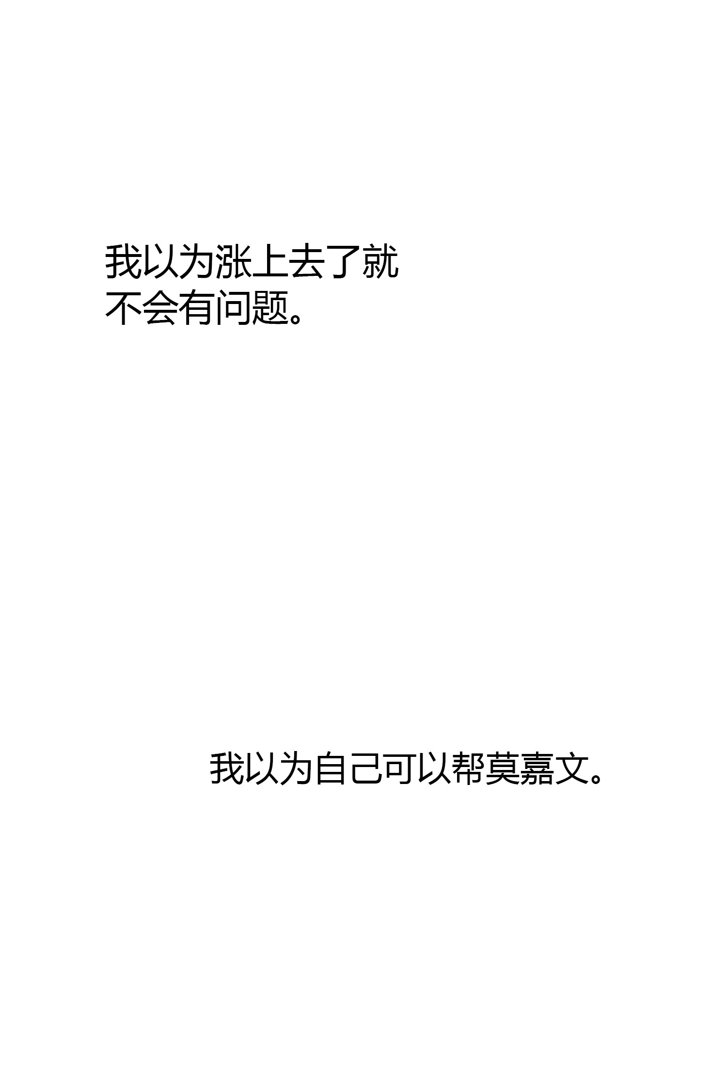 114.jpg
