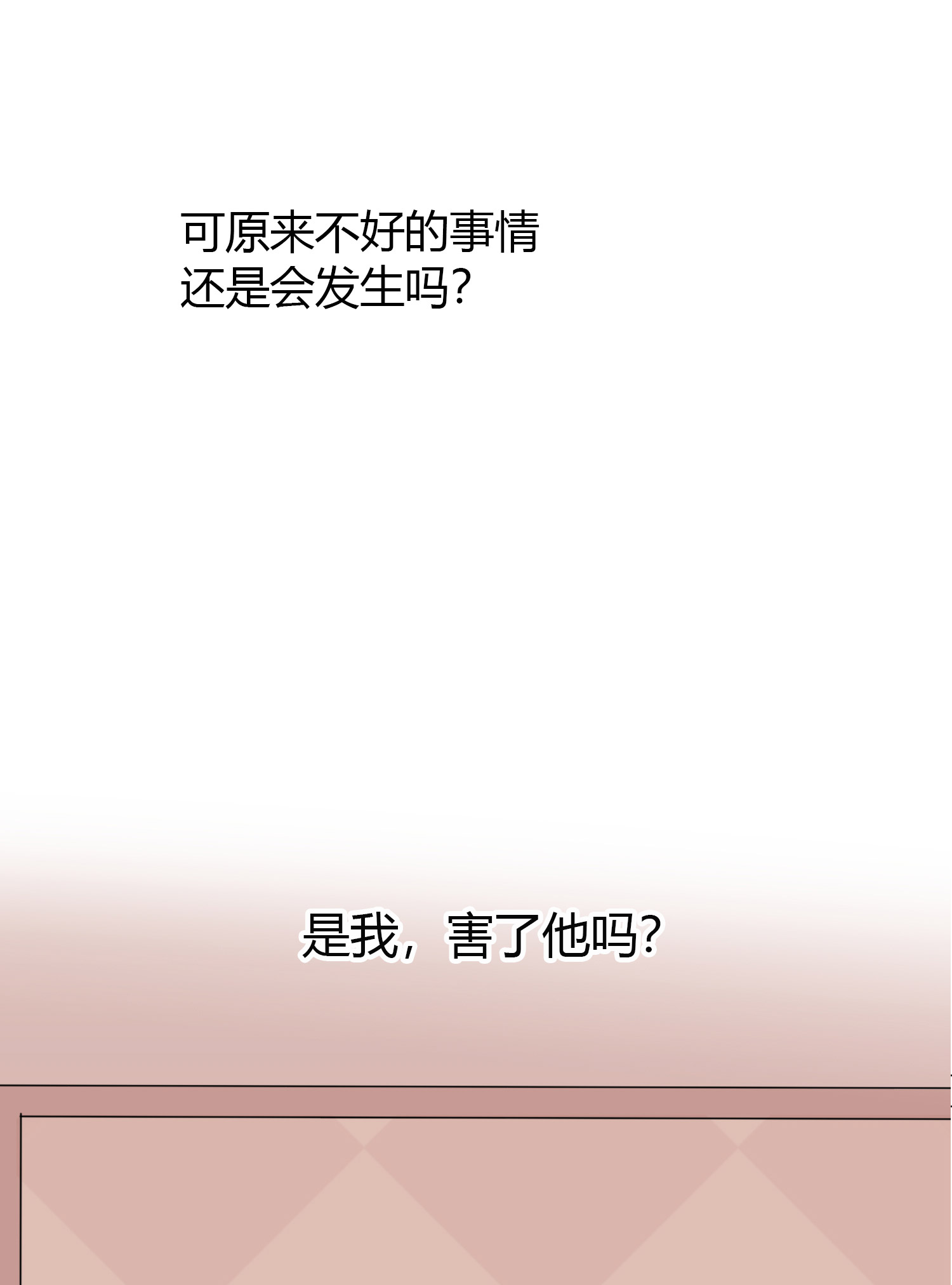 118.jpg
