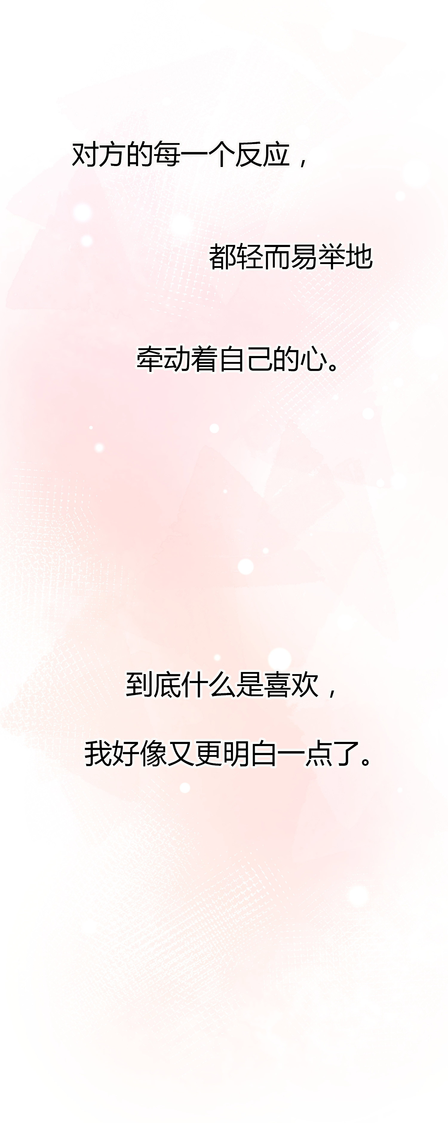 86.jpg