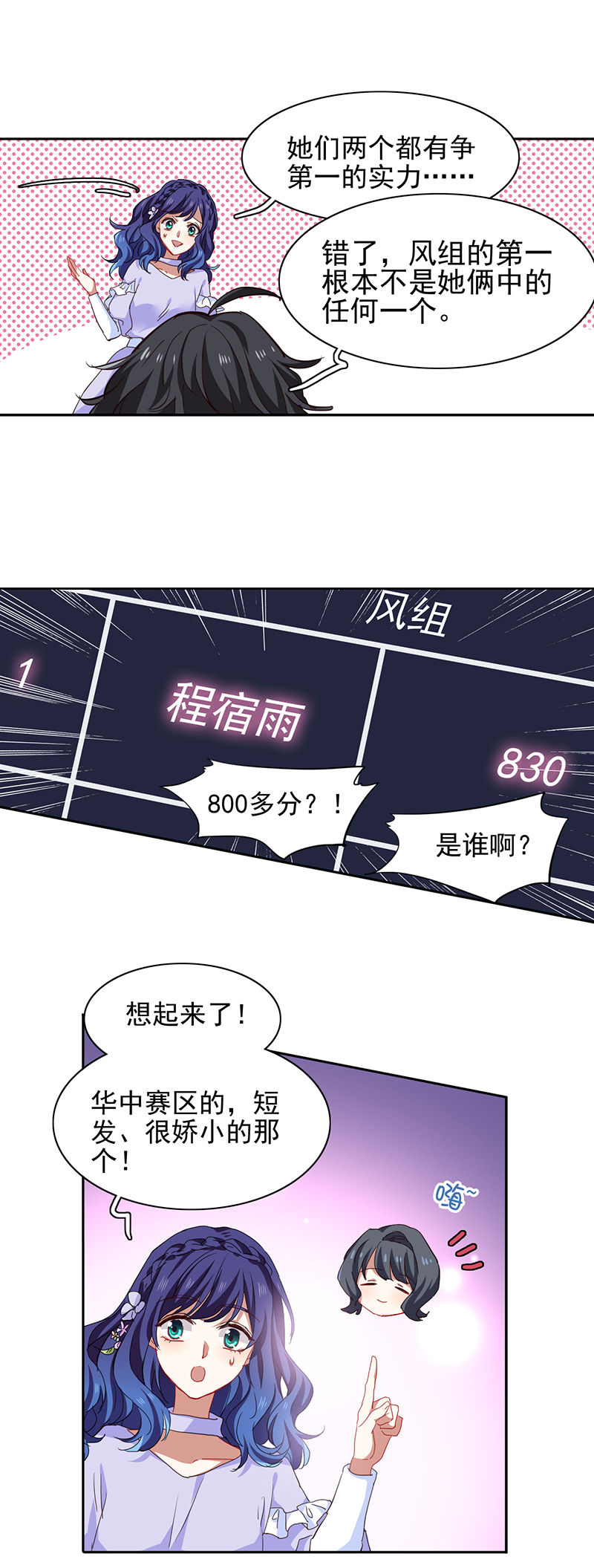 68.jpg