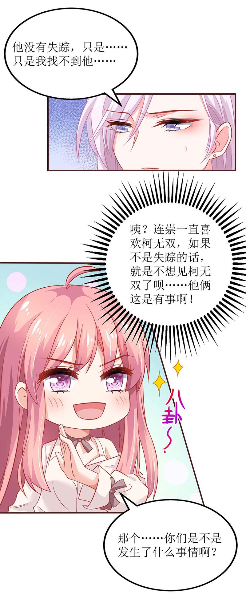 41.jpg