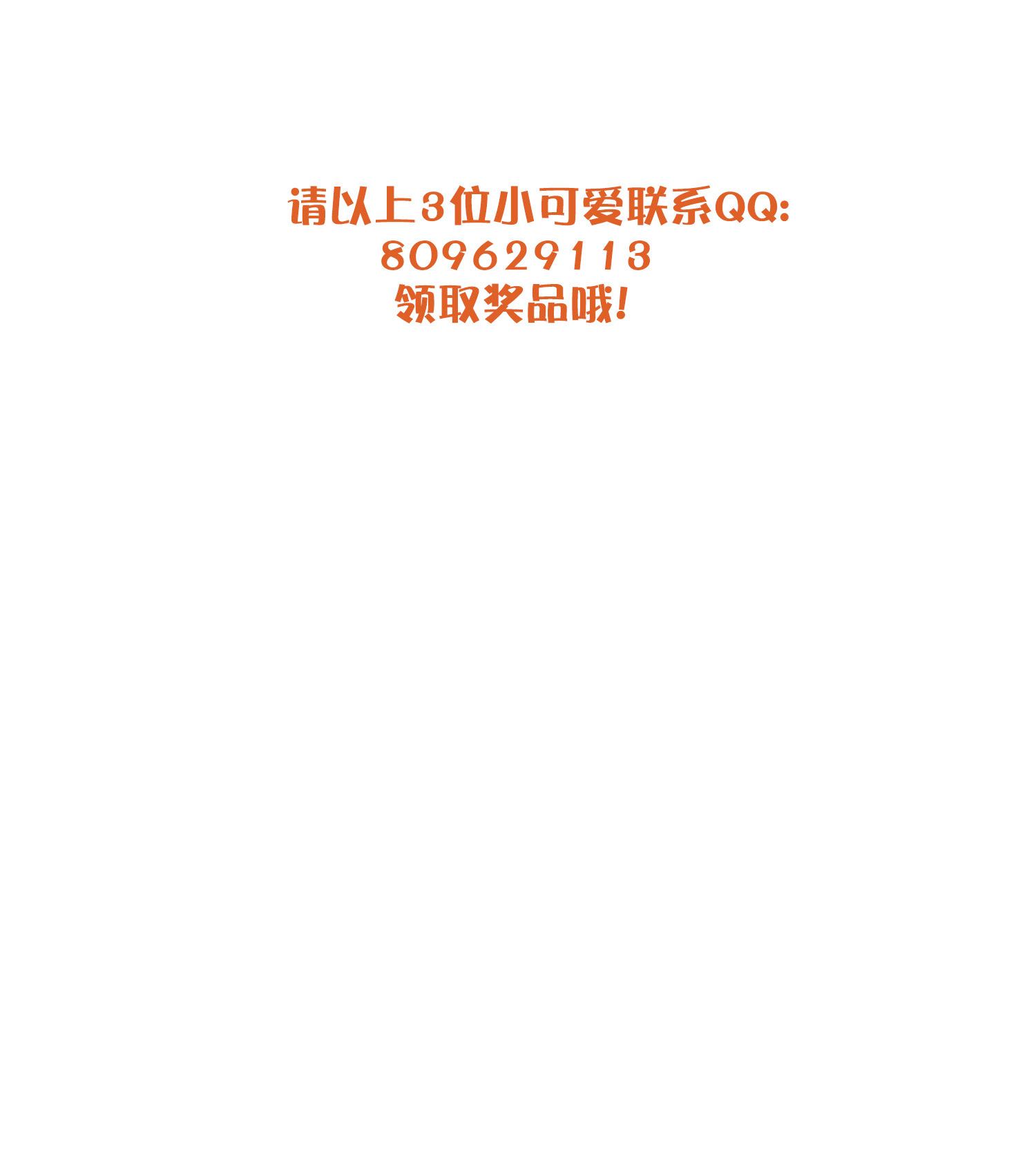 210.jpg