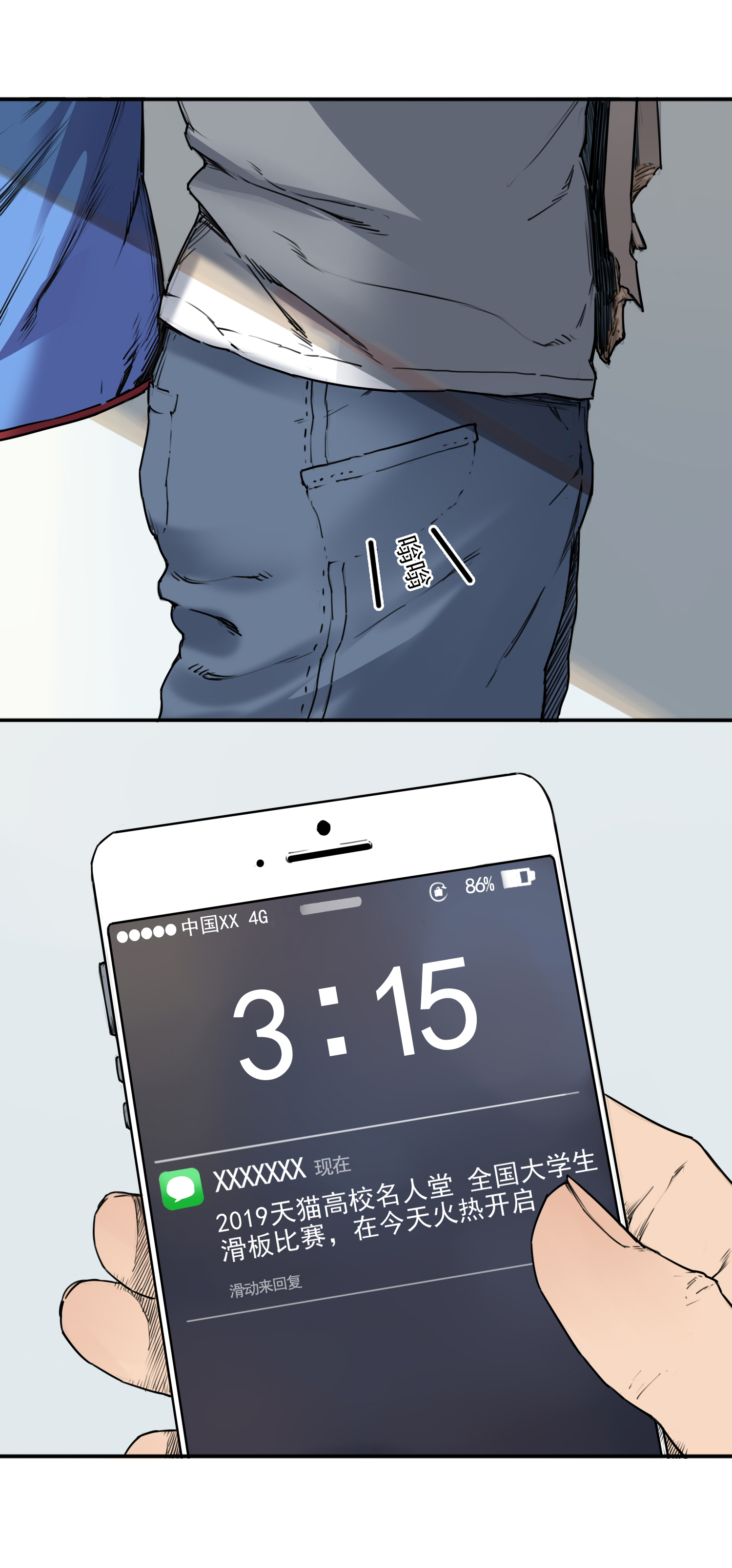 28.jpg