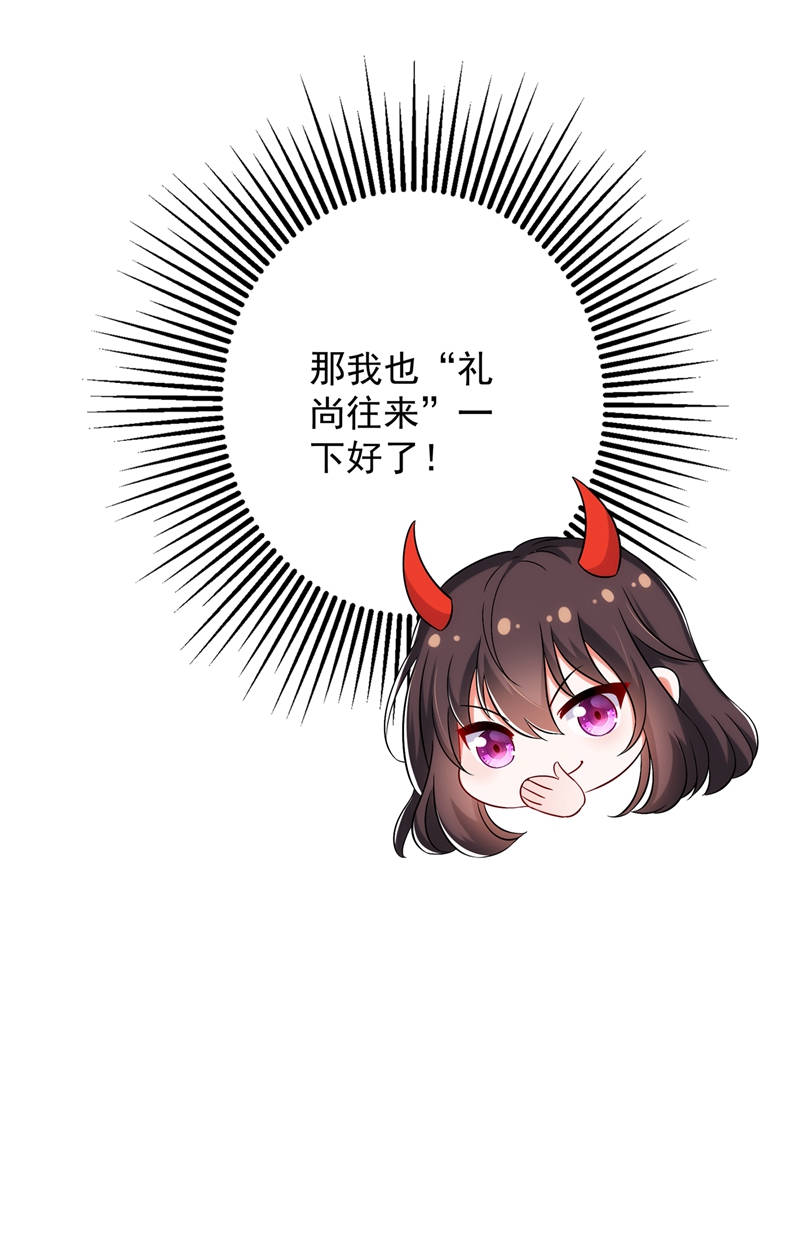 75.jpg