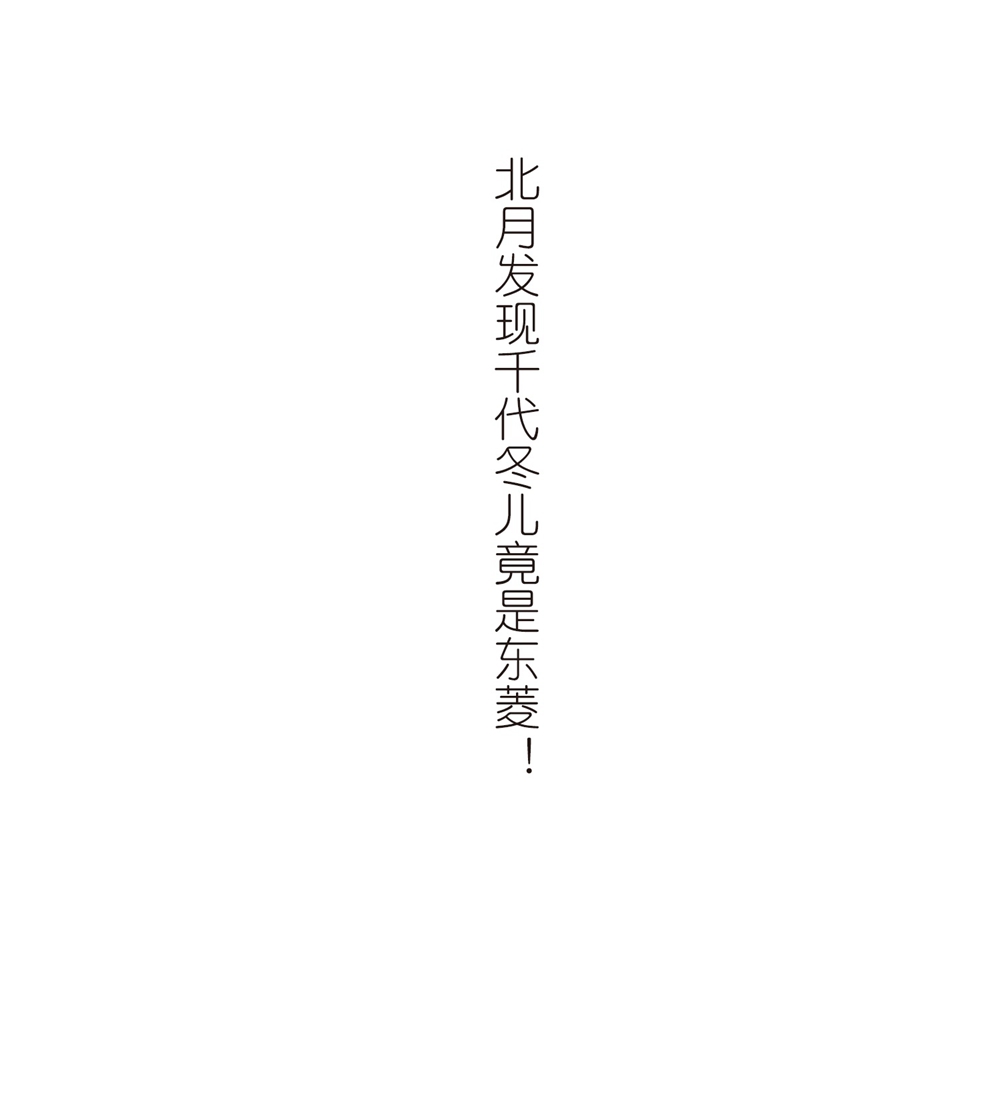70.jpg