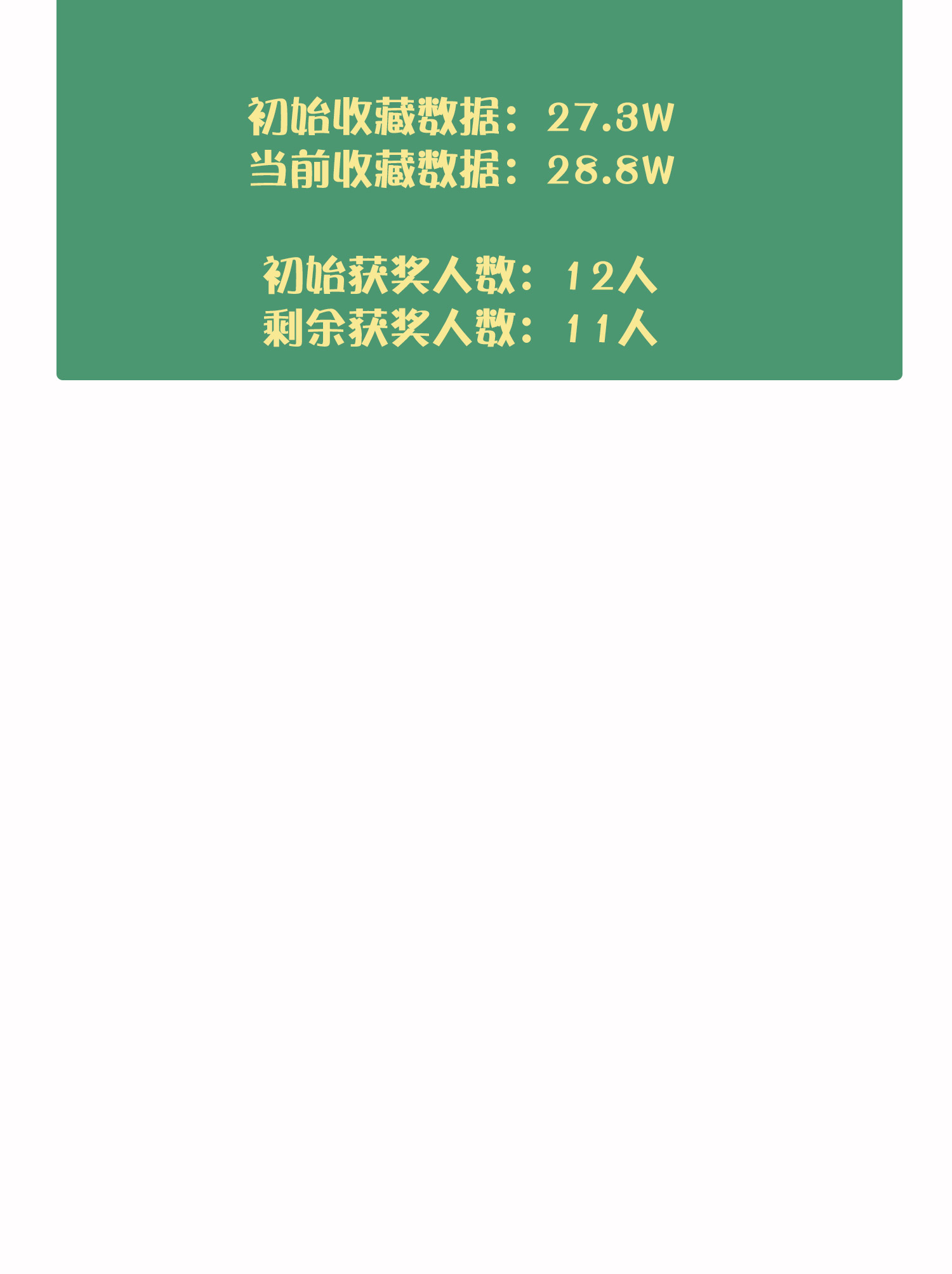 214.jpg