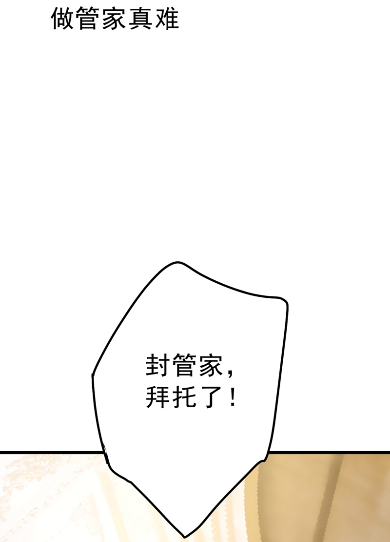 65.jpg