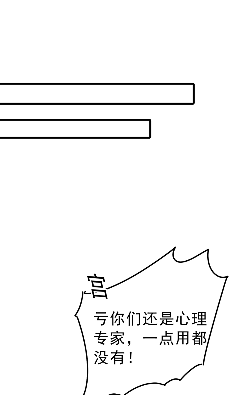 77.jpg