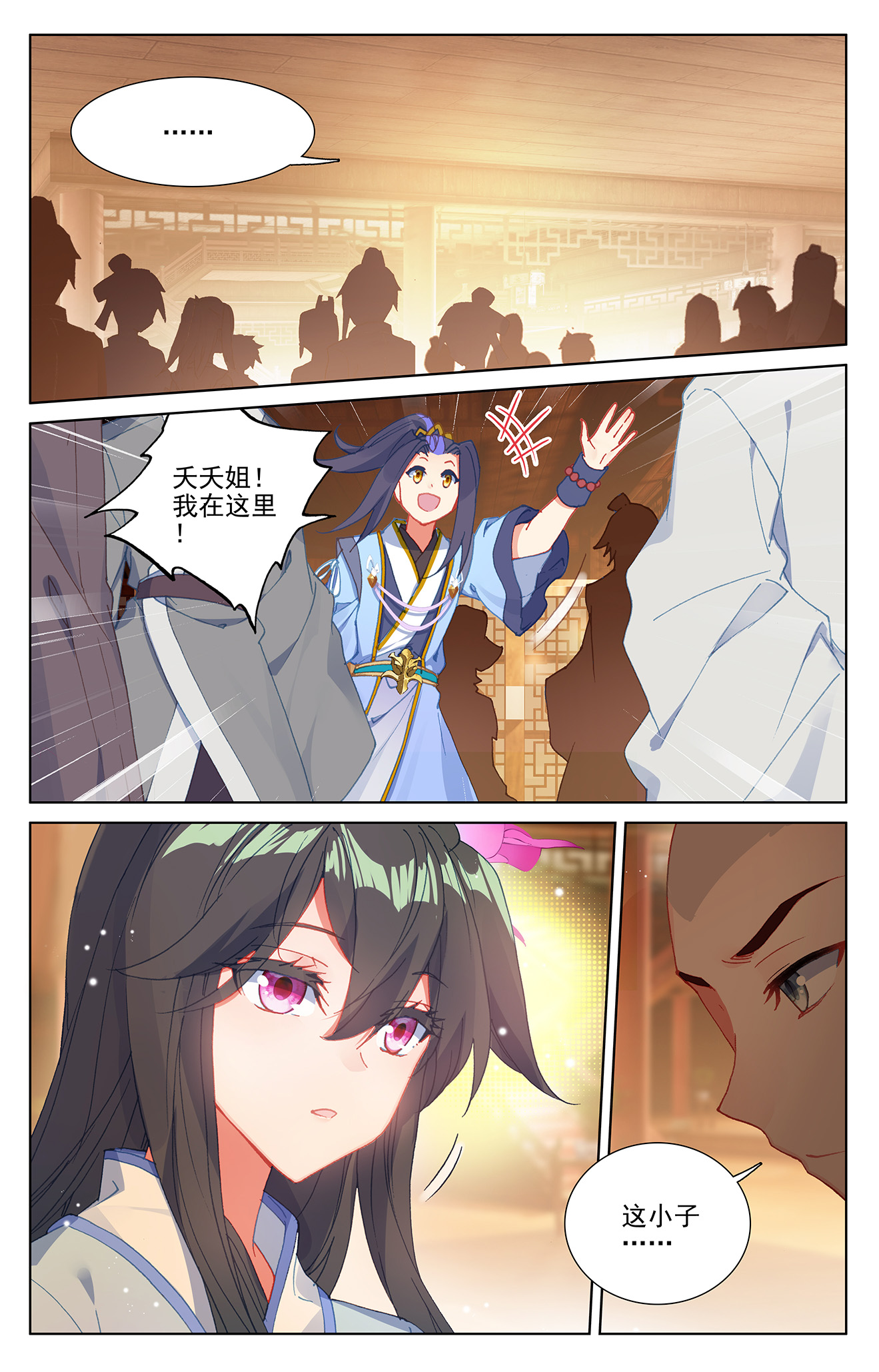 3.jpg