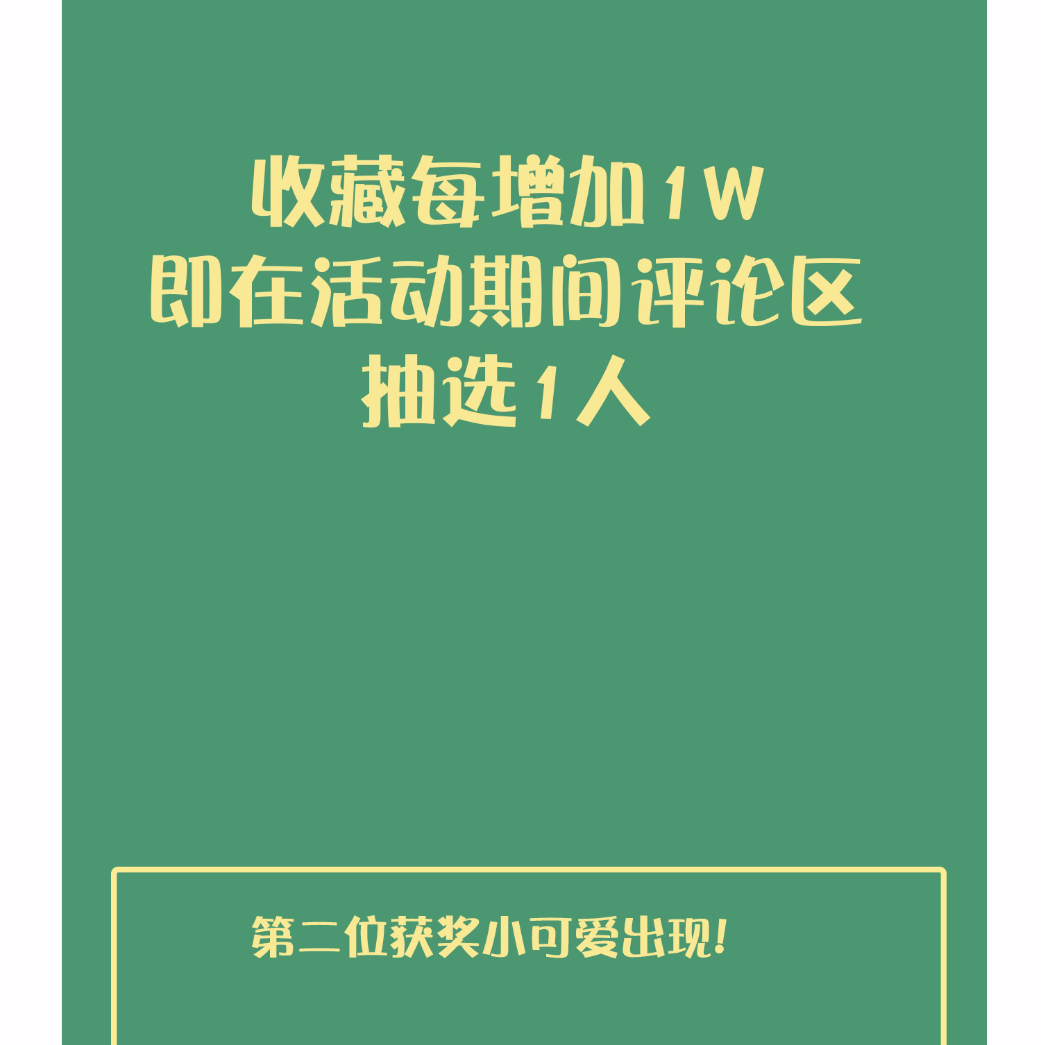 188.jpg