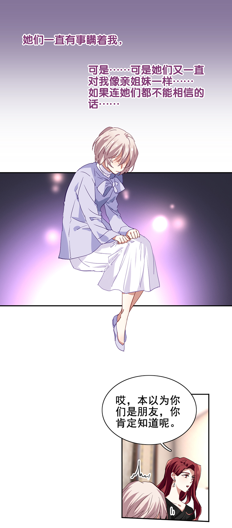 108.jpg