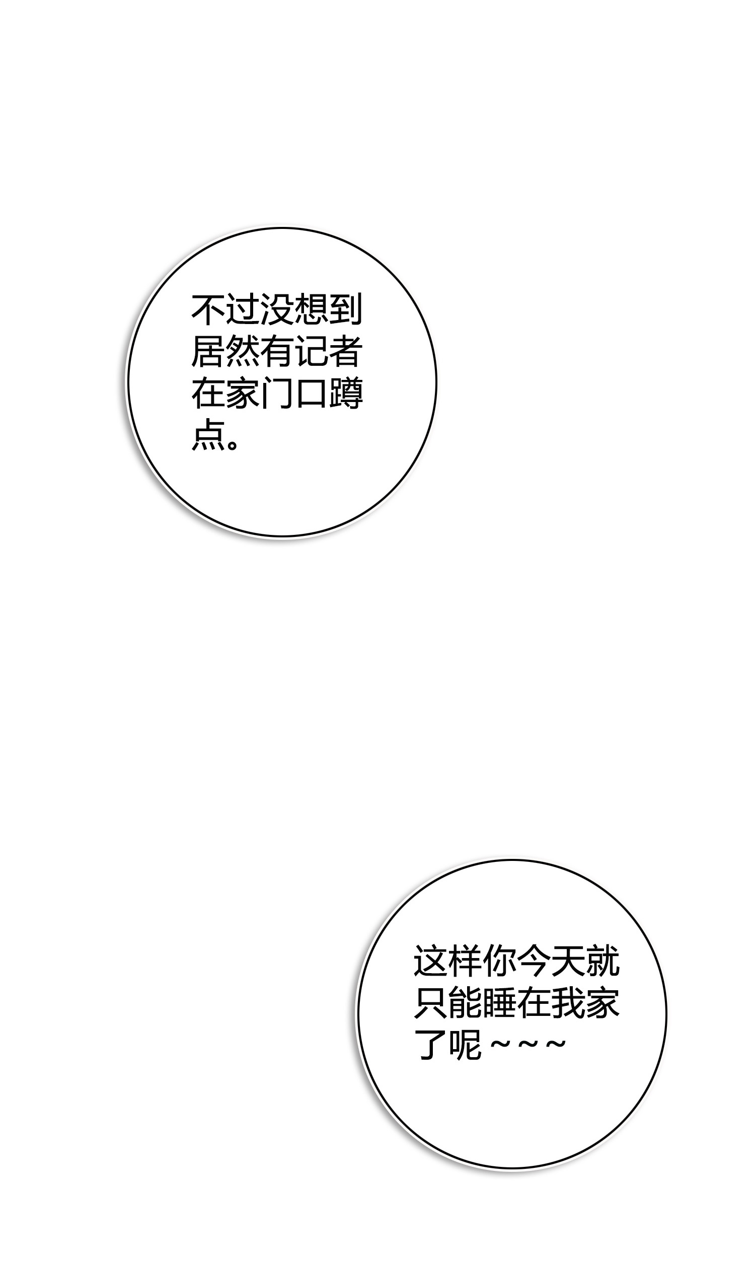 82.jpg