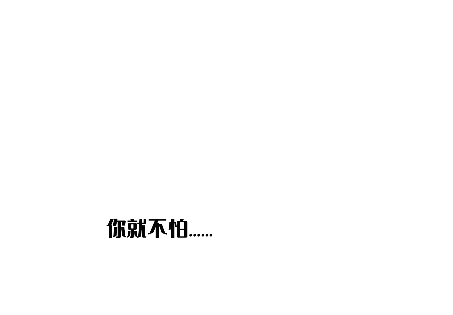 194.jpg
