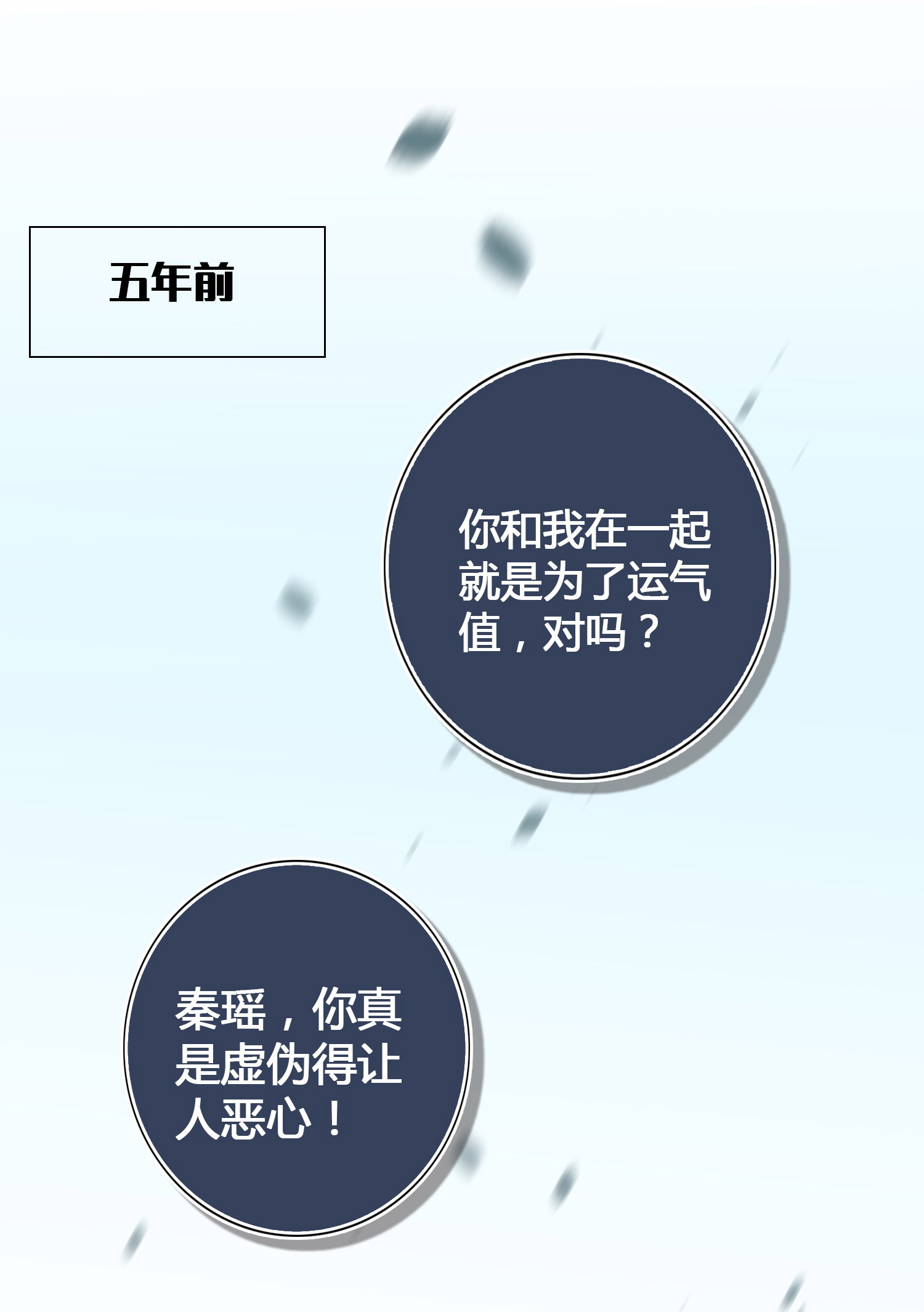 106.jpg
