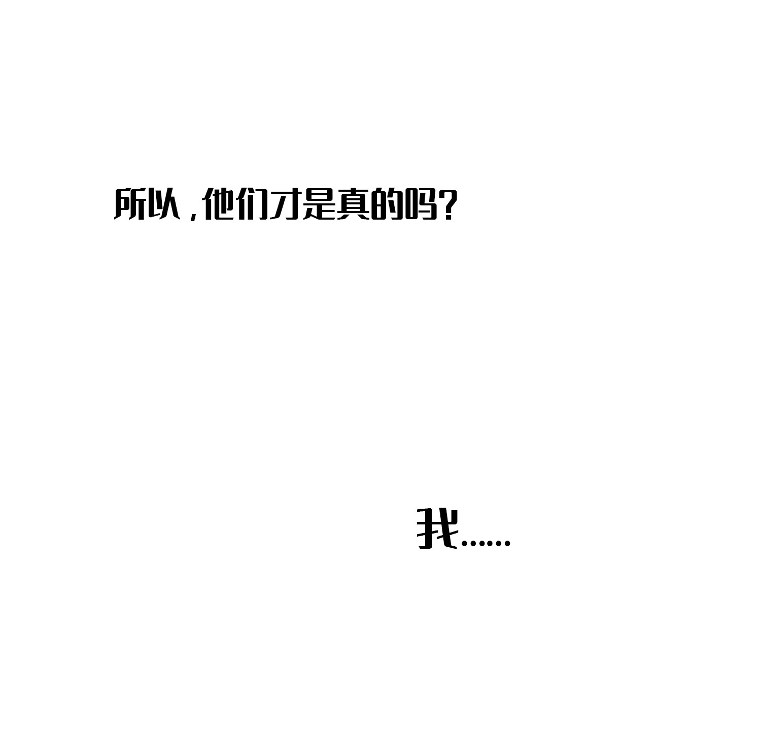 178.jpg
