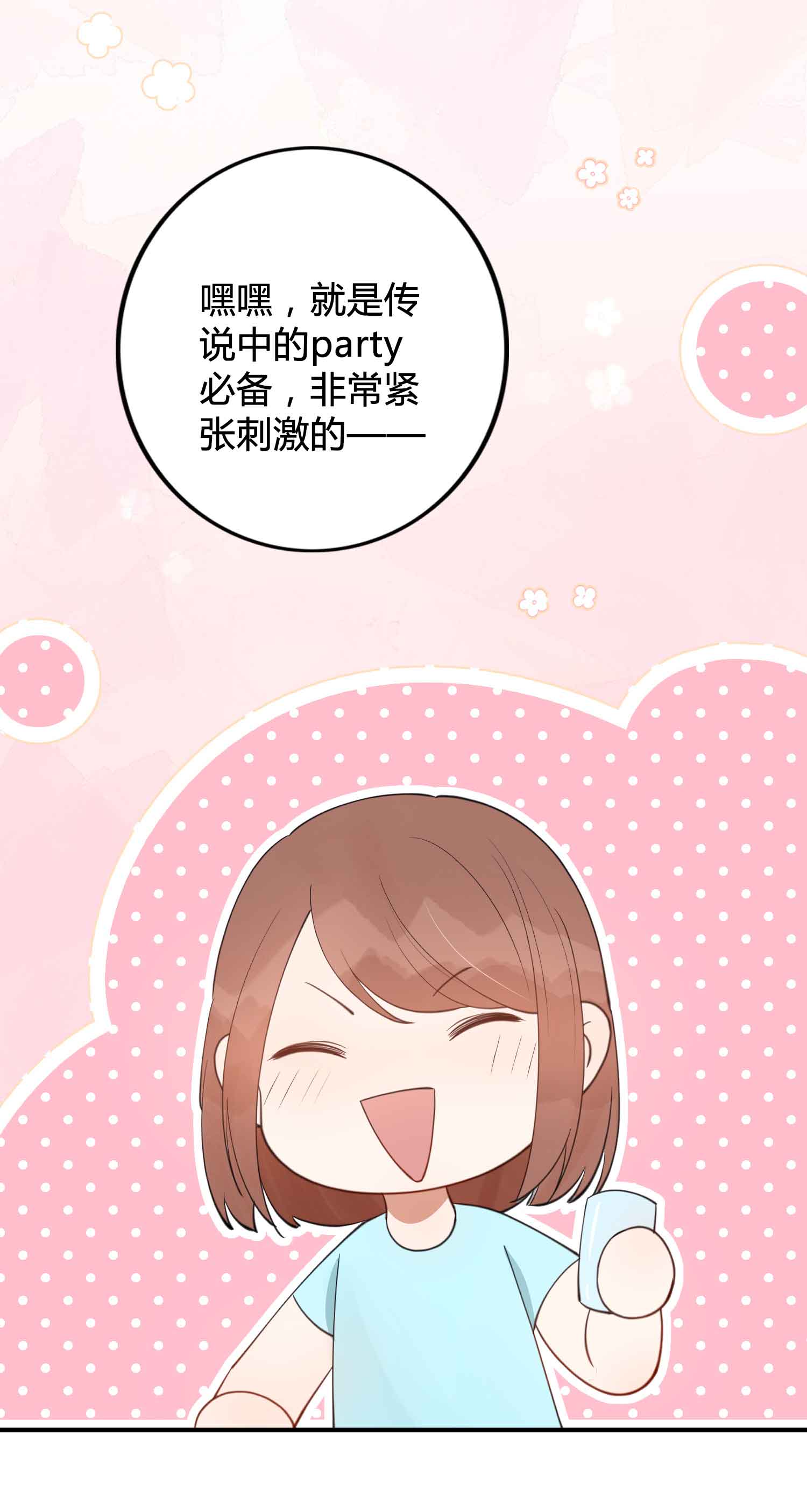 206.jpg