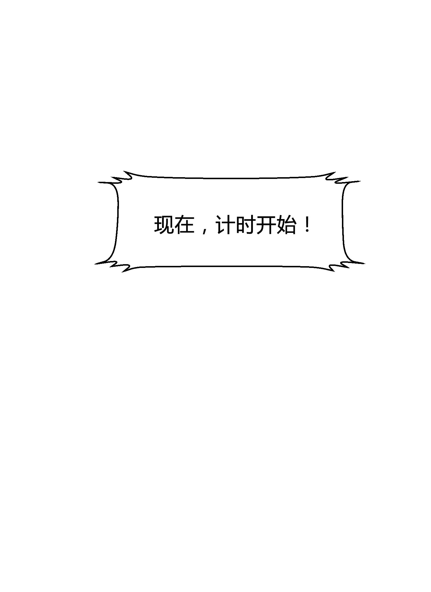 102.jpg