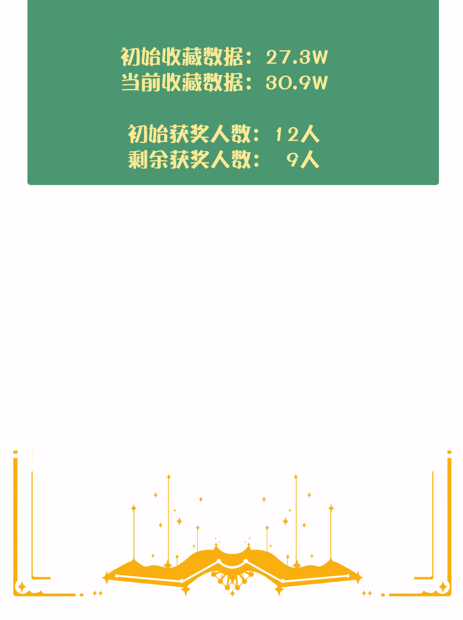 206.jpg