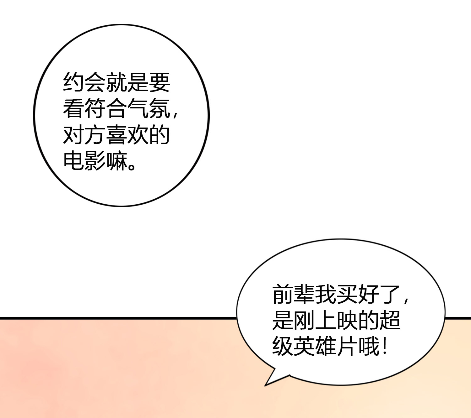70.jpg