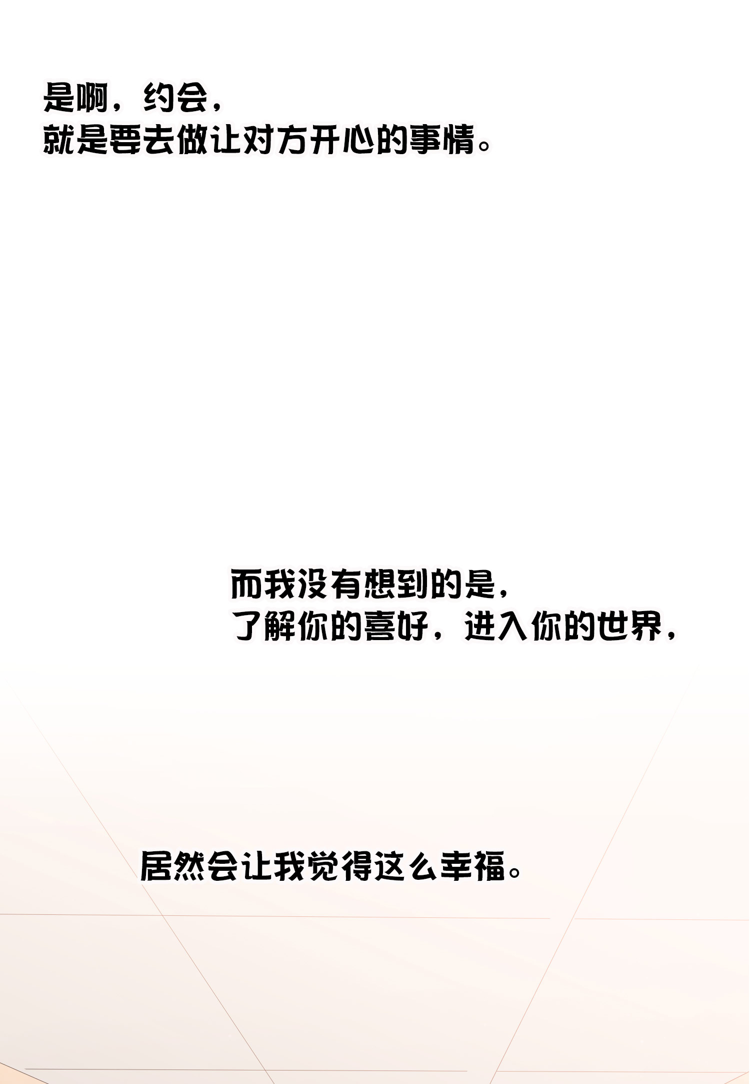 106.jpg