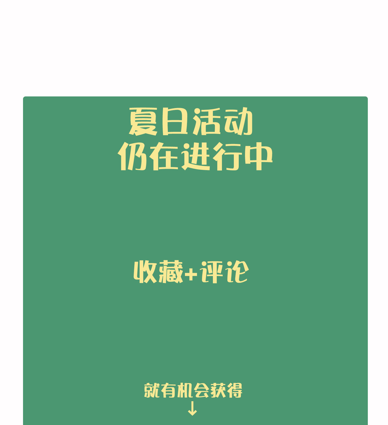 190.jpg