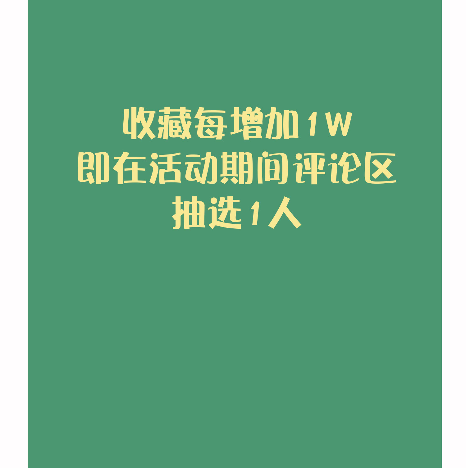 198.jpg