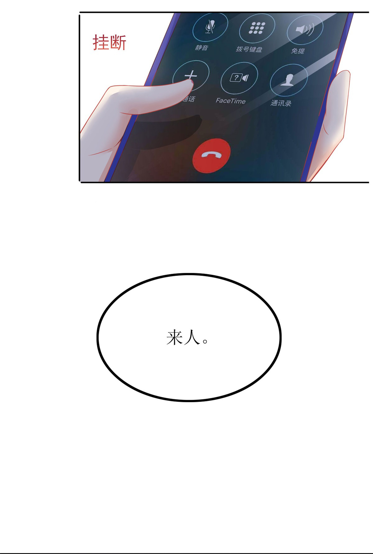 64.jpg