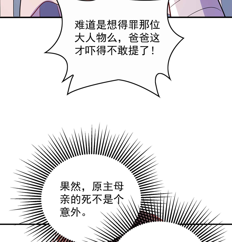 88.jpg