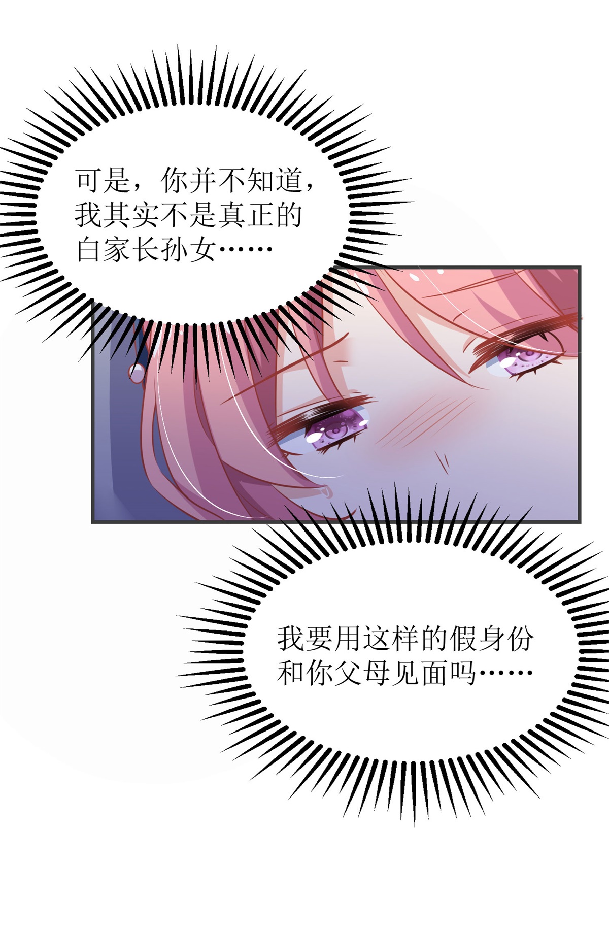 76.jpg