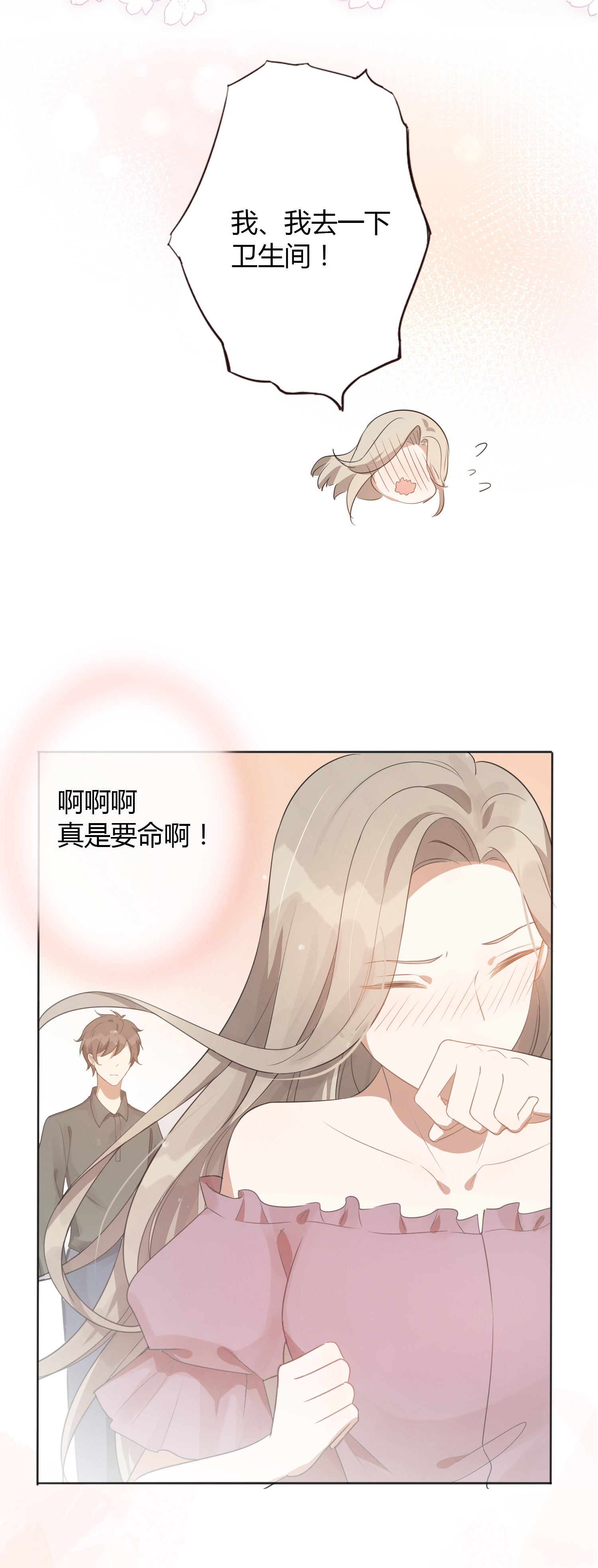 108.jpg