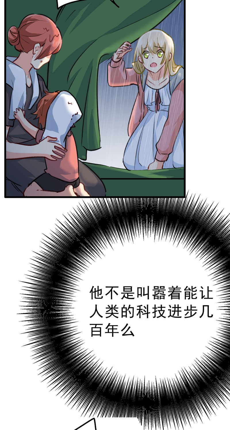 54.jpg