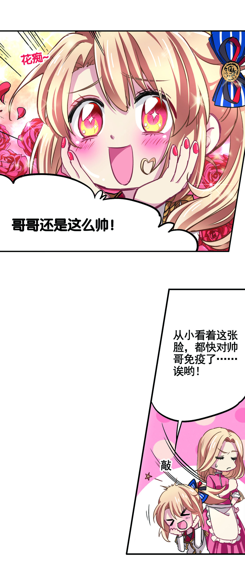 18.jpg