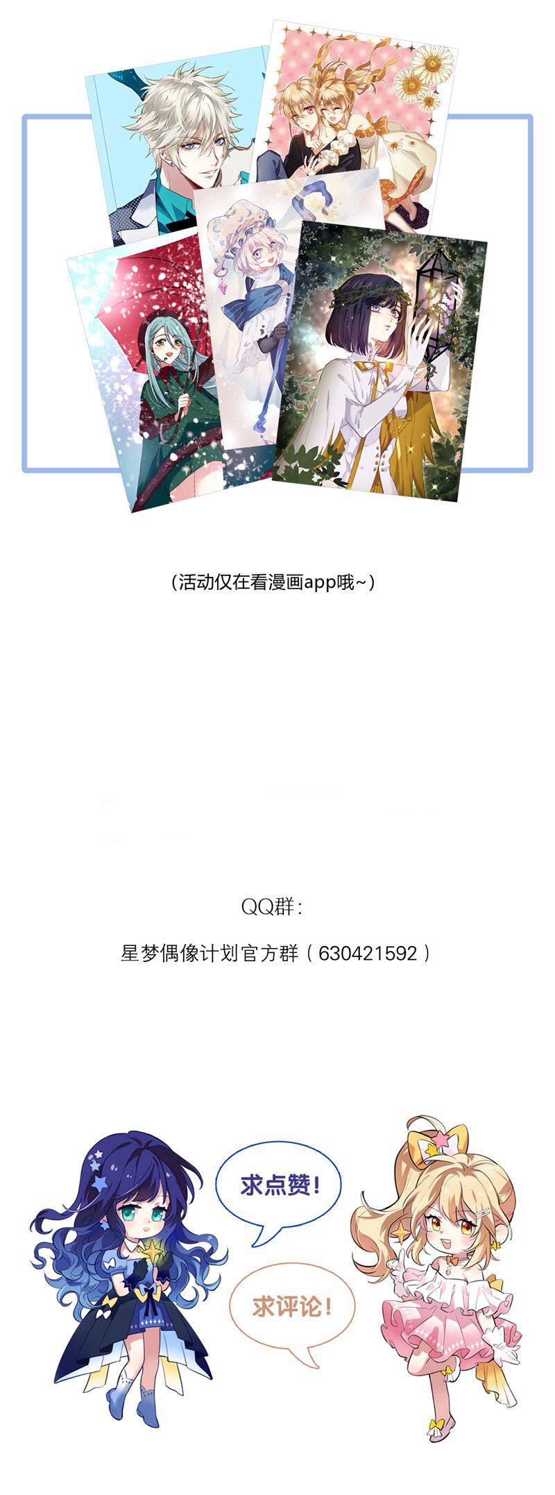 78.jpg