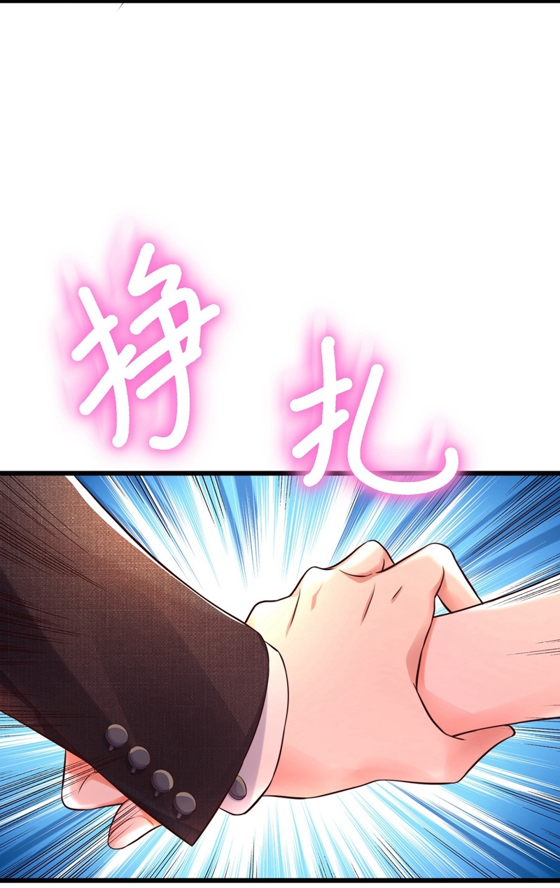 74.jpg