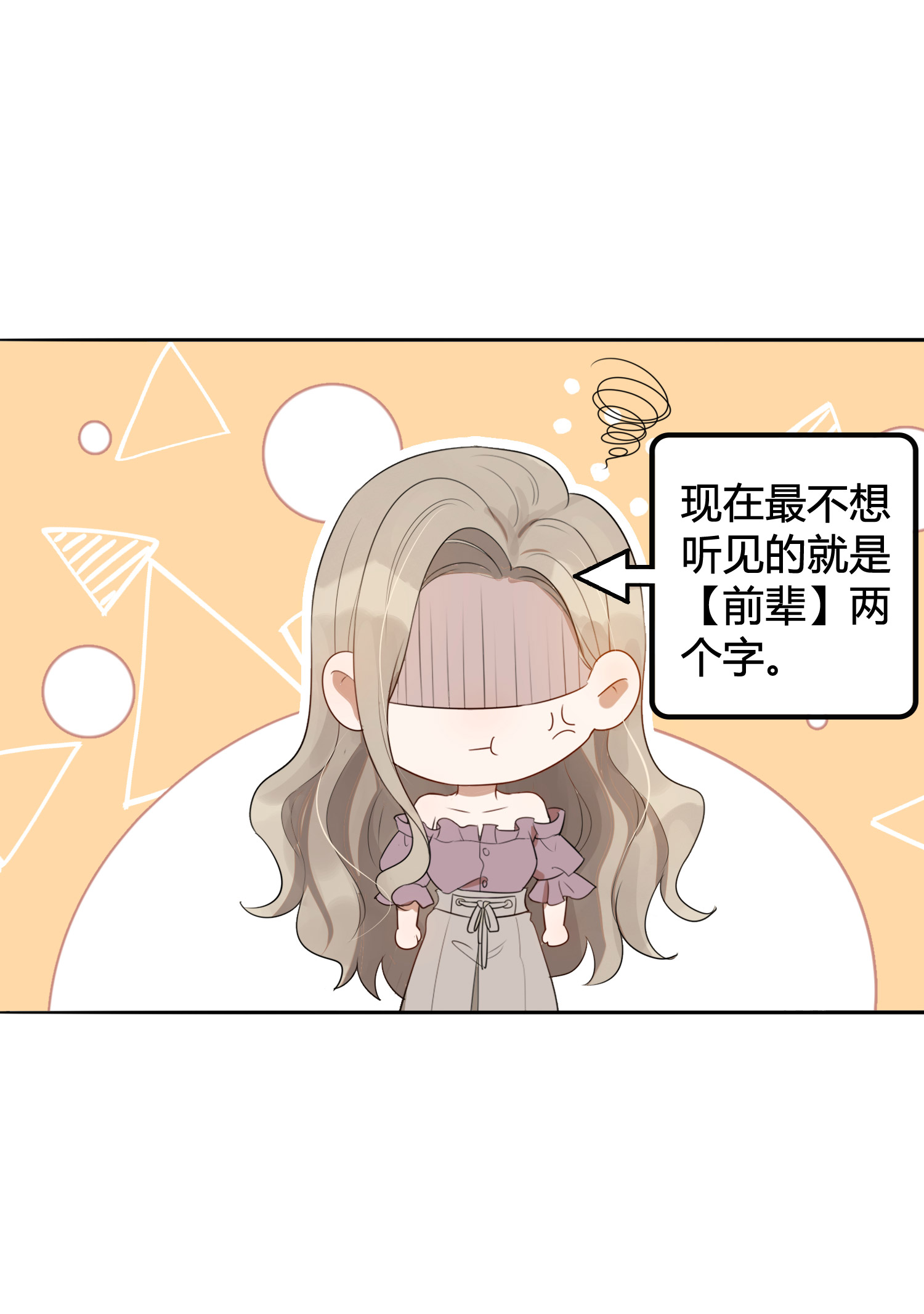 92.jpg